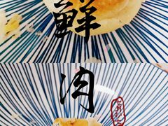 -泸溪河桃酥(西直门凯德店)