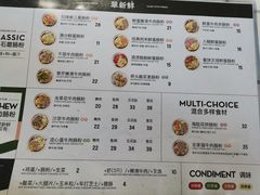 -翠新鲜潮汕牛肉肠粉(徐汇店)