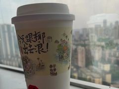 -茶颜悦色(雨花亭凯德二楼店)