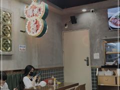大堂-西关明记肠粉(广钢店)