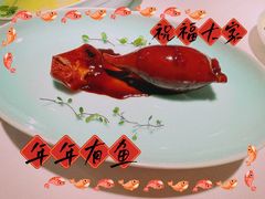 -苏浙汇(古北店)