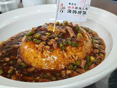 -良师门滨海人家·海鲜·家常菜(滨海城店)