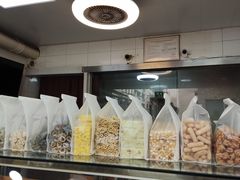 -宋记饼家(石门二路店)