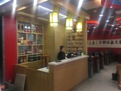 -宝泉铜锅(高新店)