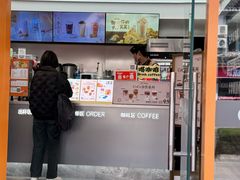 -CoCo都可(十全东店)