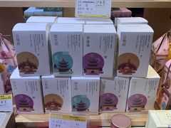 -秦淮礼物(贡院街店)