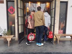 -哑巴生煎(临顿路店)