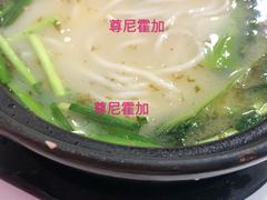 -在蒙自过桥米线