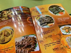 -伊萨娜印尼餐馆