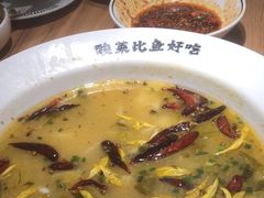 -太二酸菜鱼(正大广场店)