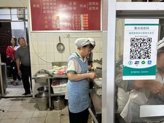 -丁记面馆(凤凰店)