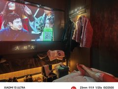 -大桶大足浴(山钢和润荟店)