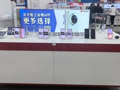 -山姆会员商店(上海浦东店)