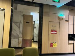 -海底捞火锅(连城广场店)