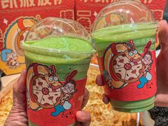 -乐凯撒披萨(中心书城店)
