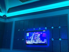 -飞歌e族KTV(雄楚1号店)