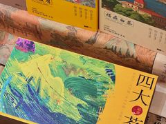 -茶仓茶叶茶馆(曾厝垵店)