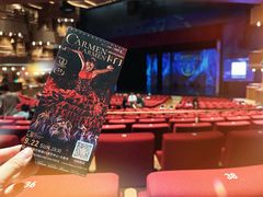 -交通银行前滩31演艺中心