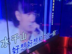 -温莎KTV(珠江路店)