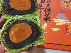 抹茶低糖红豆蛋黄酥-良枫友信(陈家祠店)