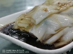 豉油皇牛肉肠-穗银肠粉店(东川路店)