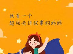 -尼恩博顿幼儿园(两江新区园)