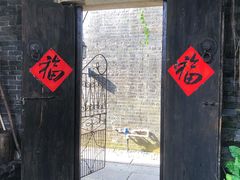 门面-老屋咖啡
