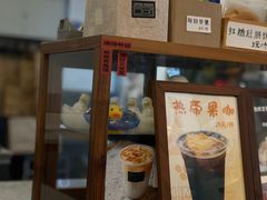 -CoffeeVendor(西乡店)