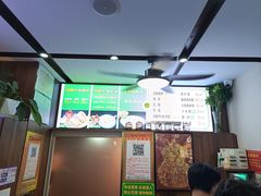 -穆得·老周家牛肉烧饼(普利街店)