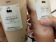-LELECHA乐乐茶(美罗城店)