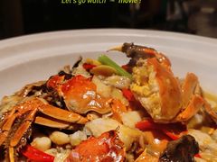 蟹煮田鸡-洞庭土菜馆(天河北总店)