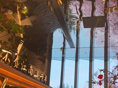 -桂满陇·海市蜃楼·黑金(国金店)