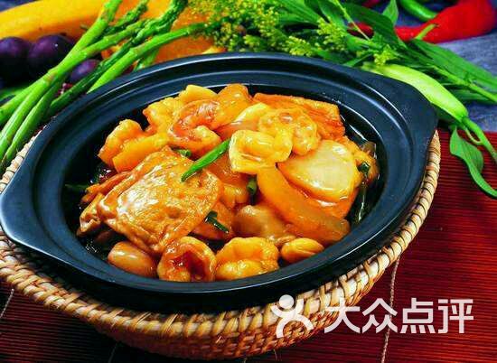 中制食汇烤鱼海鲜日本豆腐煲图片 - 第1张