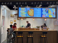 -西方小巷 Western Alley·欧洲街头小吃(时尚天河店)
