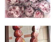 -小宝栗子(嘉华国际商业中心店)