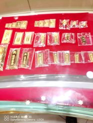 -菜百首饰店(东方新天地店)