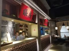 -北方家宴(番禺永旺店)