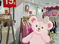 -七浦路服装批发市场