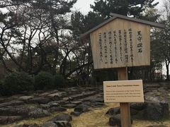 -名古屋城