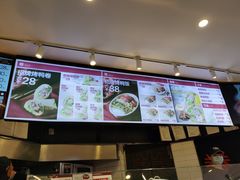 鸭肉卷-特派卷·老北京烤鸭卷(合生汇购物中心店)