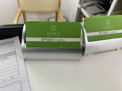 -启明眼镜(海淀黄庄店)