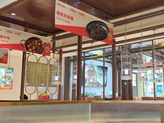 -阿瓦山寨·湘菜现炒·剁椒鱼头王(咸阳总店)