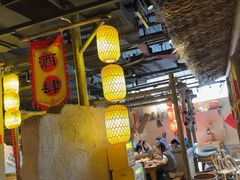 -破三川·新川菜(静安大融城店)