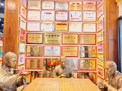 -新兴园饺子馆(河南街店)
