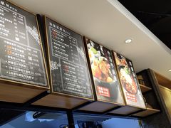 -牛腩之旅·牛腩牛杂煲(光启城美食城店)