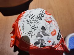 -京味斋·烤鸭·北京菜(安贞店)