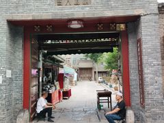 -西安化觉巷清真大寺