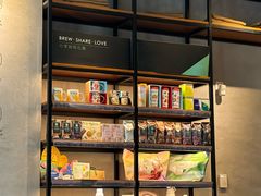 -星巴克(北京三里屯SOHO一店)