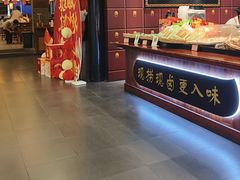 -沈厅酒家(周庄店)