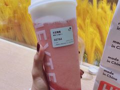 -喜茶(上海正大广场店)